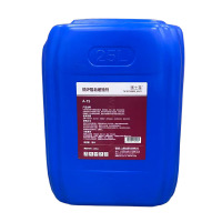 围士莲 锅炉阻垢缓蚀剂 A-75 25kg 桶
