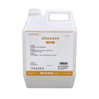 围士莲 厨房砧板清洁剂 G-24 5L 桶