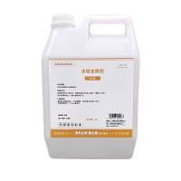 围士莲 水垢去除剂 G-22 5L 桶
