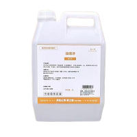 围士莲 油烟净 G-17 5L 桶