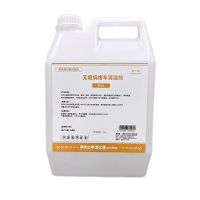 围士莲 无烟烧烤车清洁剂 G-16 5L 桶
