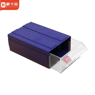 蒙卡森 MONCASSEN 抽屉式零件盒元件储物盒可拼MKS-F2/个(185*110*60mm)