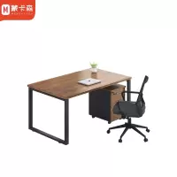 蒙卡森 MONCASSEN 职员办公桌现代职员桌简约屏风位电脑桌PF-02/套(单人位含柜)