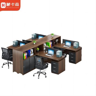 蒙卡森(MONCASSEN) 屏风办公桌职员桌电脑桌现代简约工位卡座-/张(出字型四人位不含椅)