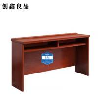 创鑫良品 实木办公培训桌+2把皮质椅子 cxlp-h01 可定制/ 套