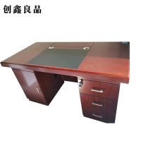 创鑫良品 单人办公桌