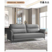 创鑫良品 沙发 三人沙发1620*720*800mm /个