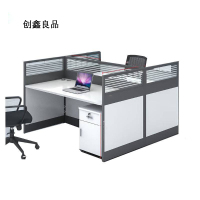 创鑫良品办公桌工位卡座直型含柜双人位120*120*110cm/组