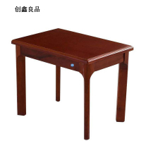 创鑫良品办公茶几70*40*55cm/张