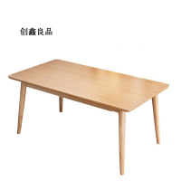 创鑫良品实木桌子餐桌单桌(140*80*75cm)/张