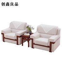 创鑫良品 贵宾接待室沙发 1100*880*880mm /张