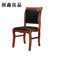 创鑫良品 会议椅木质办公椅 470*550*890mm 定制版 /把