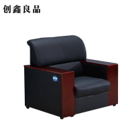 创鑫良品 办公沙发 单人位/个