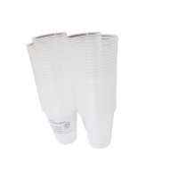 哈德维尔 一次性塑料杯航空杯 加厚200ml 100只