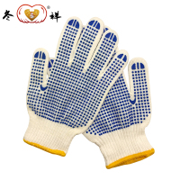 冬祥棉线点胶手套70克一副