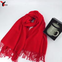 越缇美礼品包装羊绒纯色百搭大披肩流苏围巾[YR003]