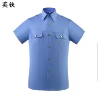 夏季定制工作服