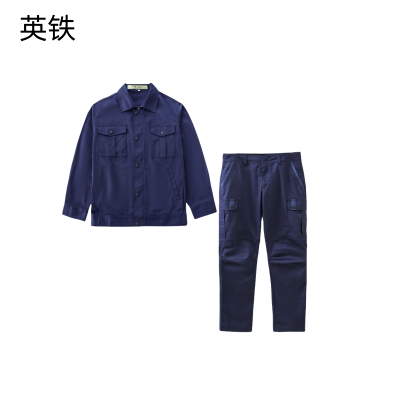 夏季工作服 各码 套