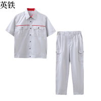 夏季灰白工作服 各码 套