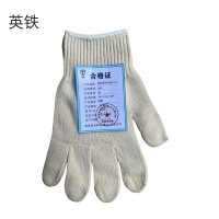 英铁棉线手套25cm