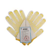 英铁点珠手套 均码 双