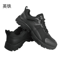 英铁劳保鞋 各码 双