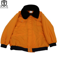 英铁橘黄色全棉防寒棉衣 可定制 件