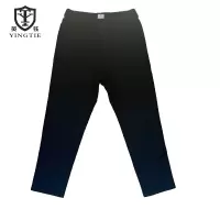 英铁 工装裤 可定制 条