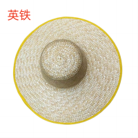 英铁优质麦秆编织大草帽48cm顶