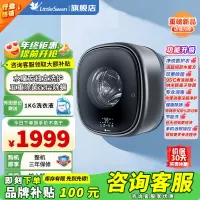 小天鹅3KG壁挂洗衣机TG30V860EPRO补贴 小海绵 3KG迷你滚筒洗衣机全自动 儿童婴儿洗衣机小型 挂壁式水魔方