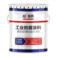 鼎腾 面漆 高闪点耐候脂肪族丙烯酸面漆 大桶油漆20kg/桶