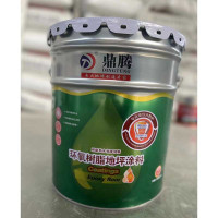 鼎腾 环氧地坪漆 中间漆0.8kg+0.2kg/组
