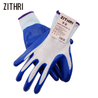 ZITHRI 劳保手套 蓝白线 均码