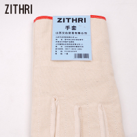 ZITHRI 劳保手套 斜纹 均码