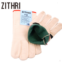ZITHRI 劳保手套 掌心加厚