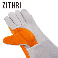 ZITHRI 劳保手套 灰+黄