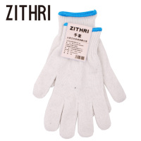 ZITHRI 劳保手套 纯棉