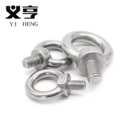 义亨 不锈钢加长吊环螺丝 M24*50 个