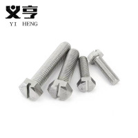 义亨 不锈钢开槽六角螺栓 M8*40 个