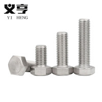 义亨 不锈钢六角螺栓配蝶母 M8*40 个