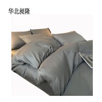 华北昶隆 轻奢水洗冰丝床上三件套 0.9m床/套