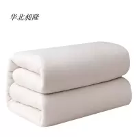 华北昶隆 新疆棉花褥子 1.2*2m/床