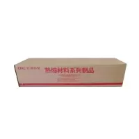 CIAC 长春热缩低压四芯热缩中间电缆接头JSY-1/4.1(25-50)套