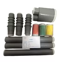 CIAC 冷缩电缆终端头50-95 套