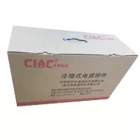 CIAC 冷缩电缆终端头120-240 套