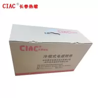 CIAC 长春热缩欧式后插拔头70 套