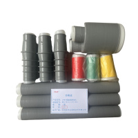 CIAC 户外冷缩电缆终端头 WLS-10/3.2(70-120)套