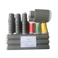 CIAC 户外冷缩电缆终端头WLS-10/3.3(150-240)套