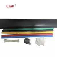 CIAC 低压五芯热缩中间电缆接头 JSY-1/5.3(150-240)套