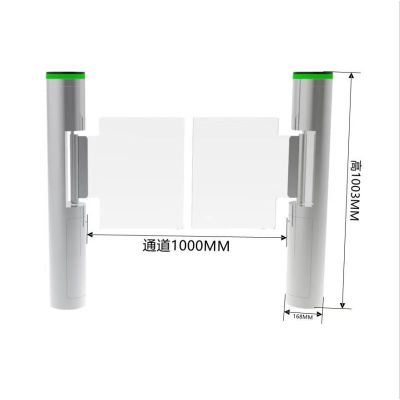 一目之光 人行闸机 圆柱速通型 双边 亚克力板摆闸 定制通道宽度(全国免费安装)双边GNZJ-05S
